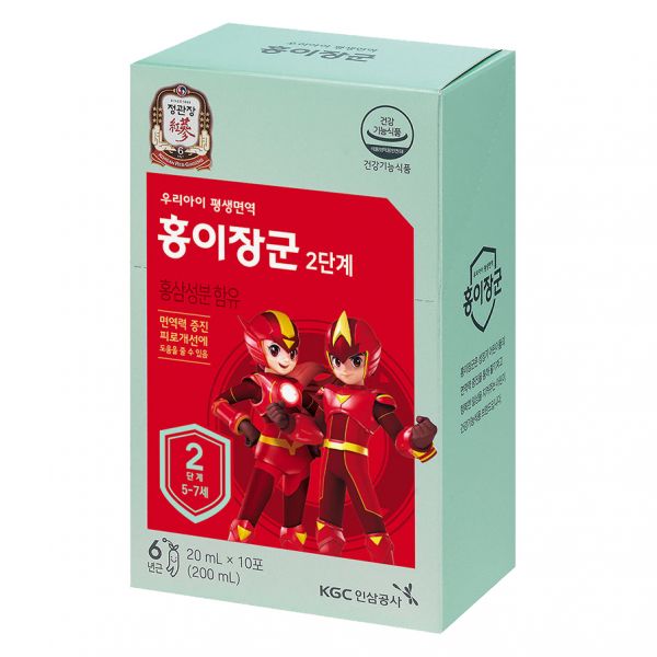 Nước hồng sâm trẻ em Cheong Kwan Jang - KGC Số 2 loại 90 gói
